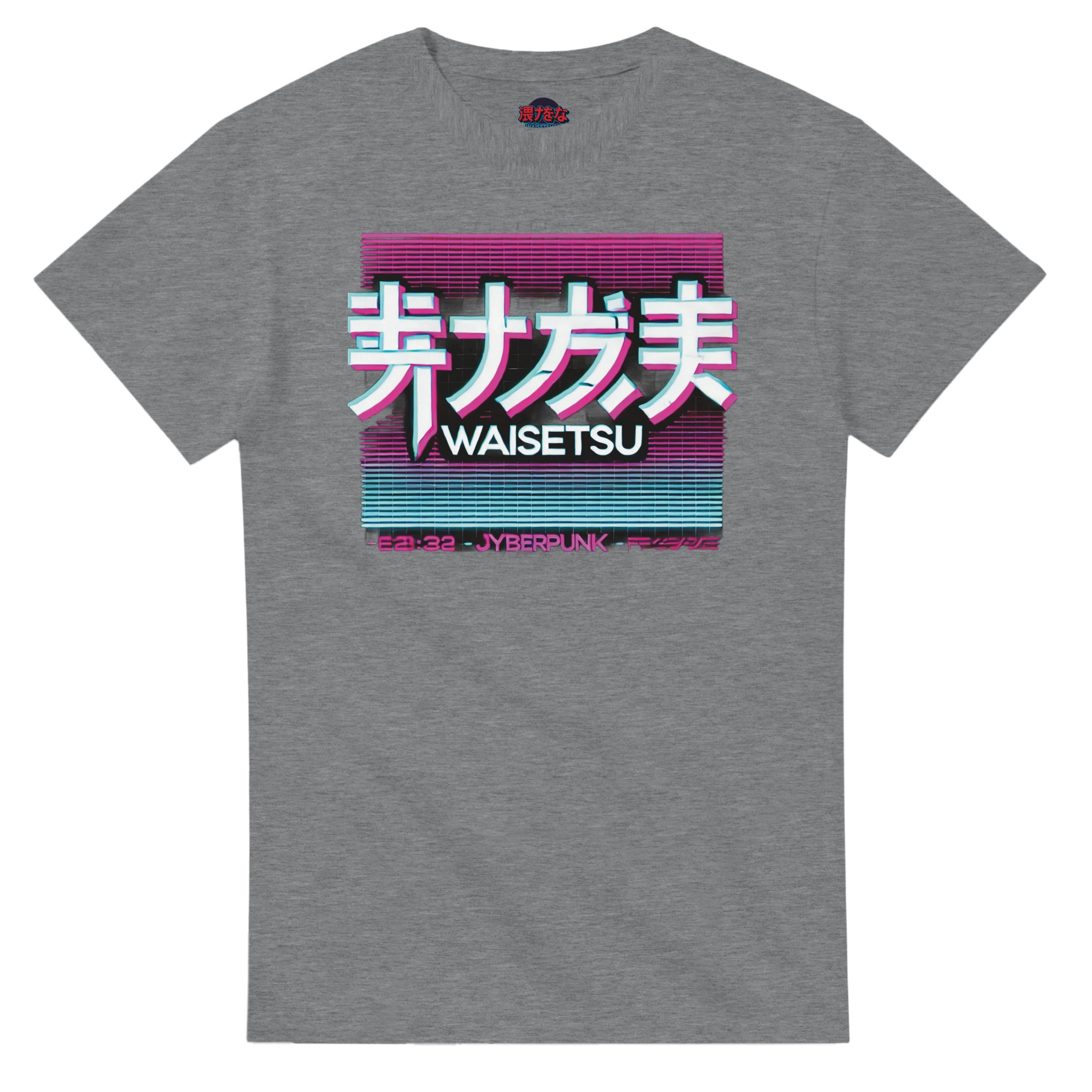 08818d4b-3898-4223-aca4-88e0c279fcf9