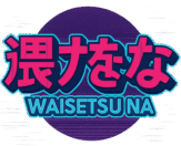 waisetunastudio.click